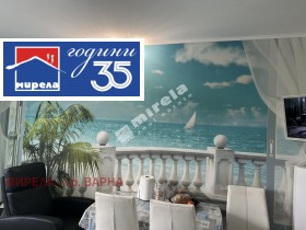 ������� 1-����� | Imot.bg � ����� ������ 2