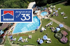 ������� 1-����� | Imot.bg � ����� ������ 6