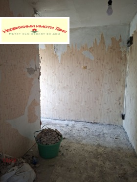 ������� 1-����� | Imot.bg � ����� ������ 13
