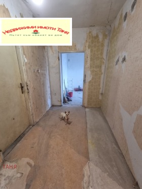 ������� 1-����� | Imot.bg � ����� ������ 8