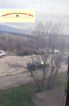 ������� 1-����� | Imot.bg � ����� ������ 11