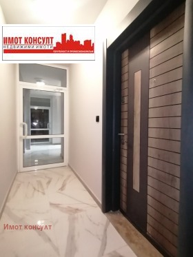 ������� 2-����� | Imot.bg � ����� ������ 4