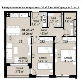 3-стаен град София, Банишора 2