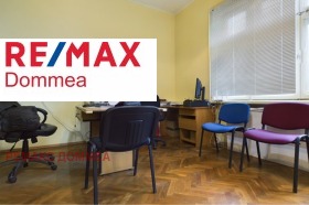 3+ bedroom Tsentar, Varna 8