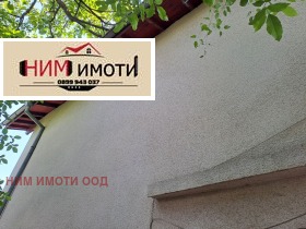   | Imot.bg    13