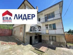 De vânzare Casa