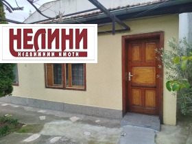 ������� ���� | Imot.bg � ����� ������ 2