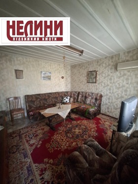 ������� ���� | Imot.bg � ����� ������ 7