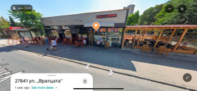 ������� ������� | Imot.bg � ����� ������ 3