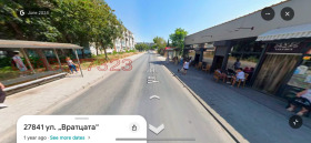 ������� ������� | Imot.bg � ����� ������ 2