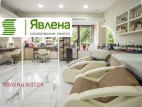������� ����������/���������� ����� | Imot.bg � ����� ������ 8