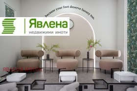 ������� ����������/���������� ����� | Imot.bg � ����� ������ 2