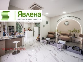 ������� ����������/���������� ����� | Imot.bg � ����� ������ 6