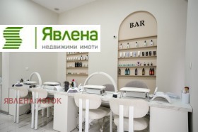 ������� ����������/���������� ����� | Imot.bg � ����� ������ 10