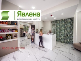 ������� ����������/���������� ����� | Imot.bg � ����� ������ 5