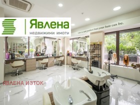 ������� ����������/���������� ����� | Imot.bg � ����� ������ 7