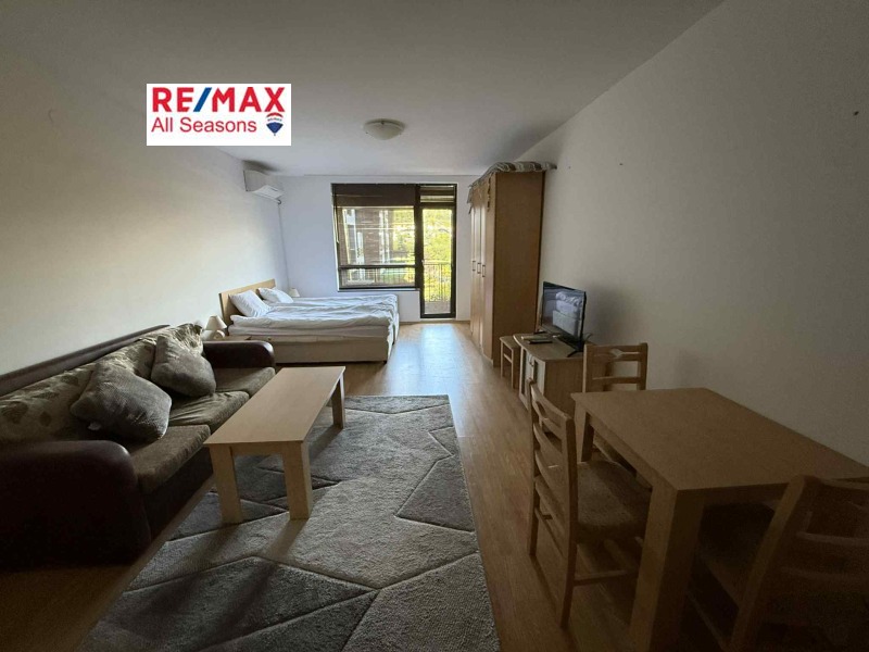 Продава 1-СТАЕН, гр. Разлог, област Благоевград