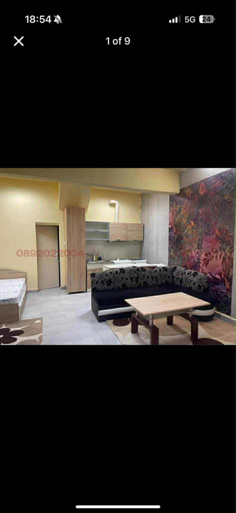 Продава 1-СТАЕН, гр. Варна, Трошево