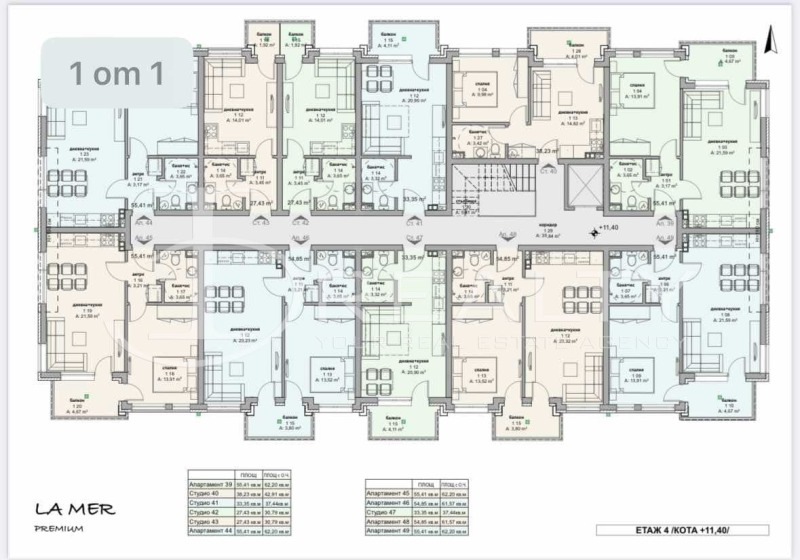 Продава  2-стаен област Бургас , с. Равда , 63 кв.м | 56163770 - изображение [8]