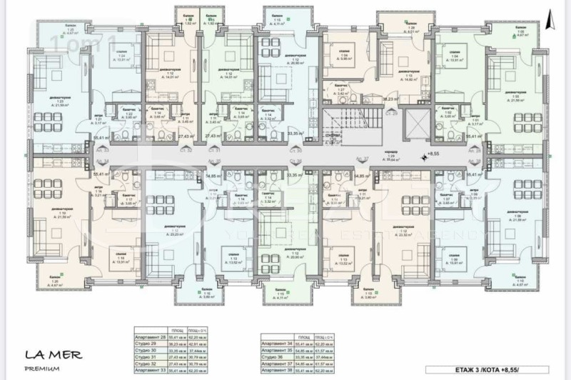 Продава  2-стаен област Бургас , с. Равда , 63 кв.м | 56163770 - изображение [7]