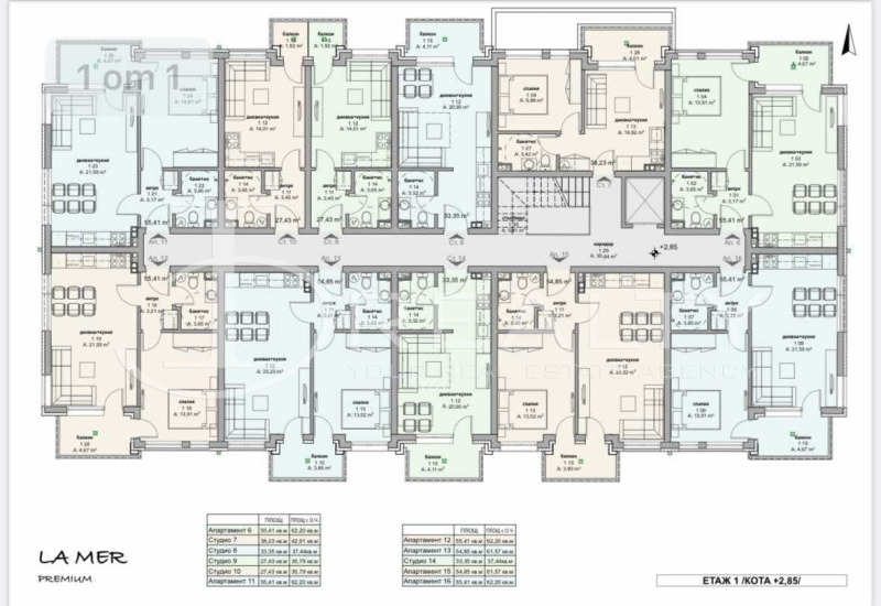 Продава  2-стаен област Бургас , с. Равда , 63 кв.м | 56163770 - изображение [10]