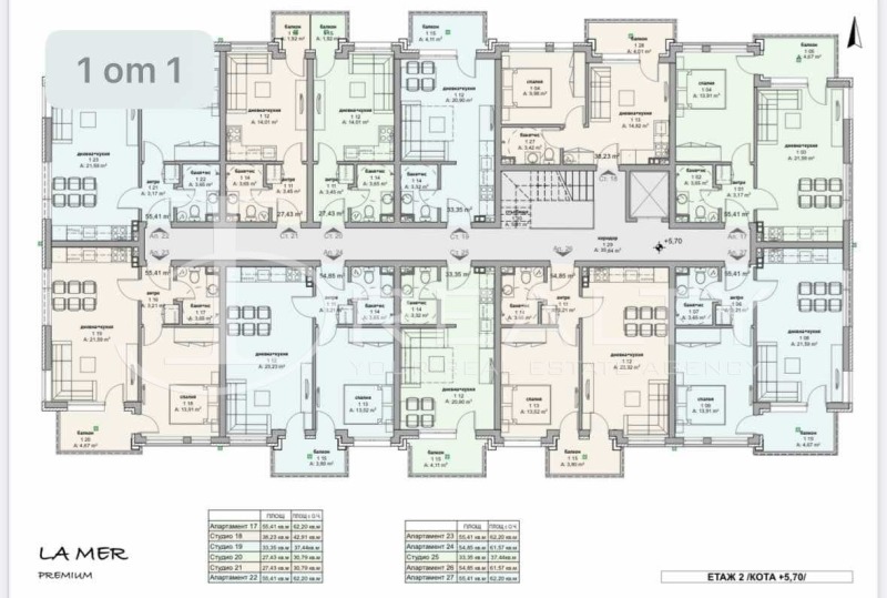 Продава  2-стаен област Бургас , с. Равда , 63 кв.м | 56163770 - изображение [11]