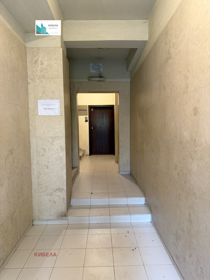 À vendre  1 chambre Sofia , Oborichte , 78 m² | 53253325 - image [15]