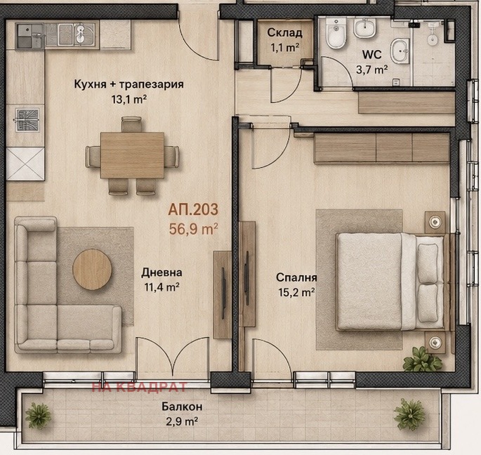 Продава 2-СТАЕН, гр. София, м-т Камбаните, снимка 10 - Апартаменти - 55312041
