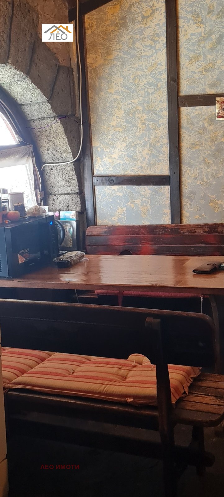 Zu verkaufen  Haus Gabrowo , Zentar , 250 qm | 32097891 - Bild [6]