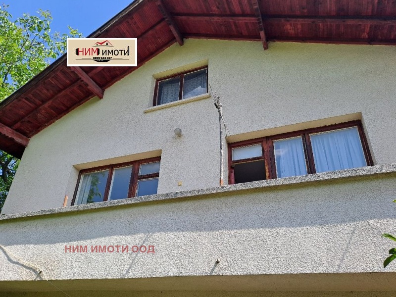 Продава  Къща град София , Суходол , 110 кв.м | 72894010 - изображение [14]