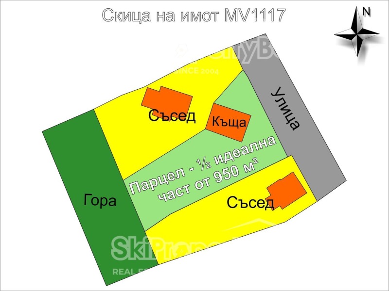 Продава  Къща област София , с. Бели Искър , 138 кв.м | 44416432 - изображение [17]