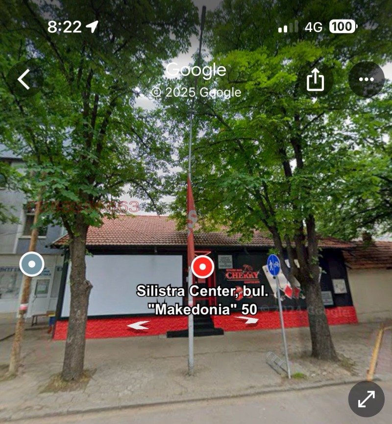 Продава БИЗНЕС ИМОТ, гр. Силистра, Център