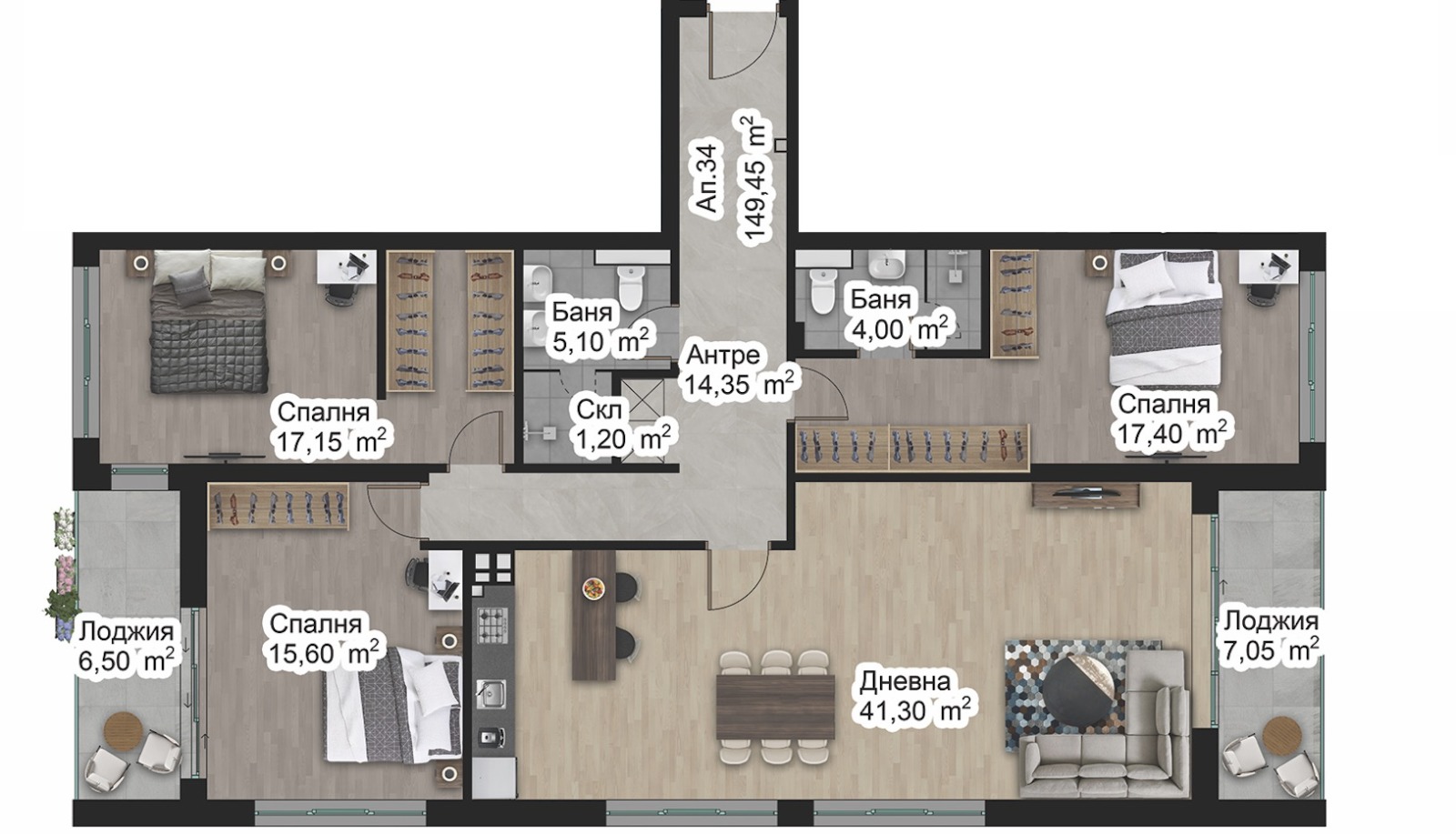 Продава 4-СТАЕН, гр. Пловдив, Младежки Хълм, снимка 2 - Апартаменти - 53968051