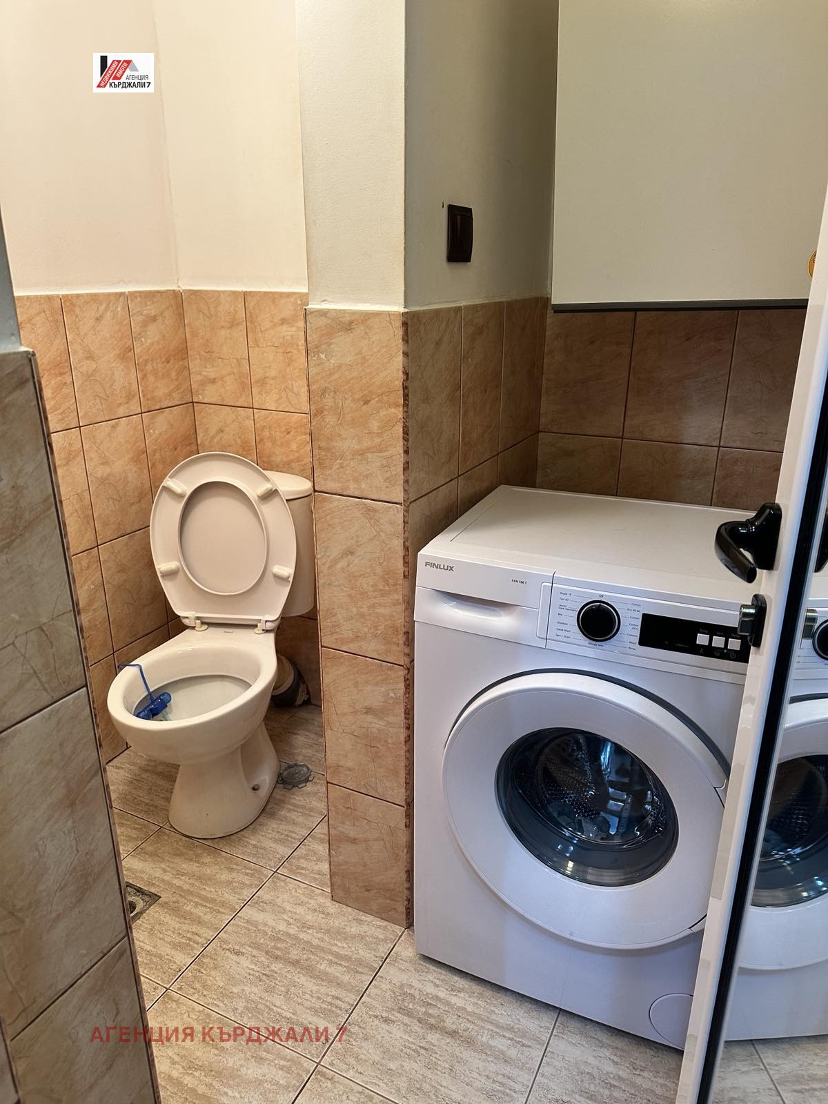 Продава 4-СТАЕН, гр. Кърджали, Възрожденци, снимка 4 - Апартаменти - 53809139