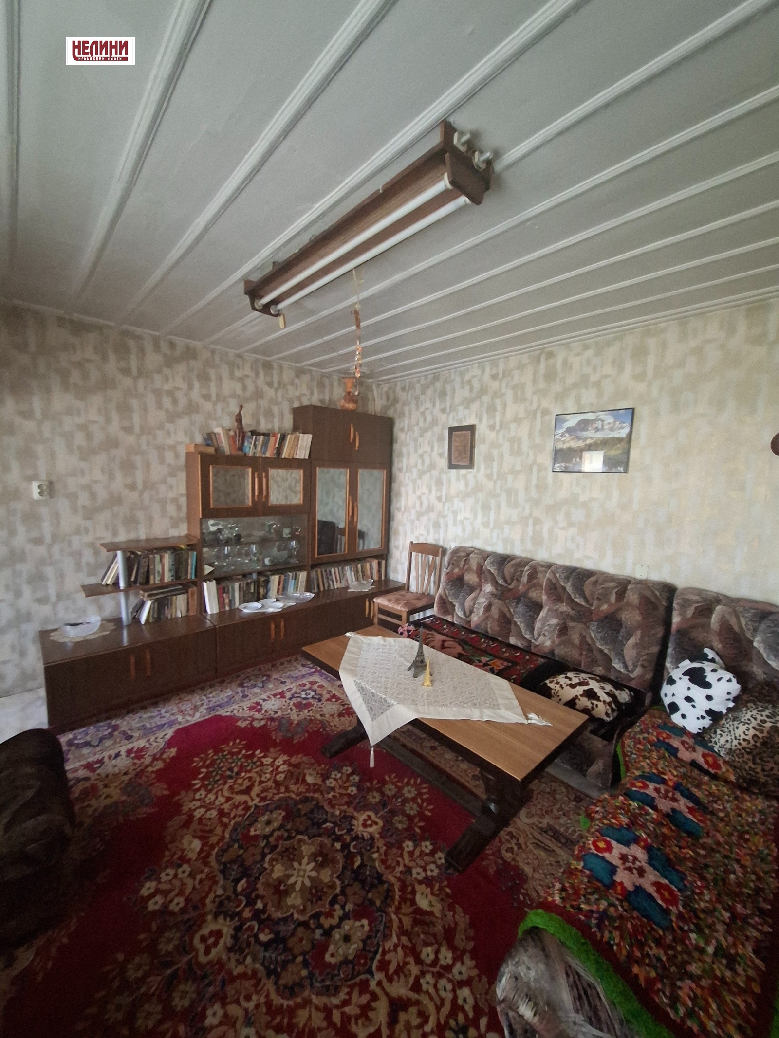 Продава КЪЩА, гр. Русе, Широк център, снимка 14 - Къщи - 55188856