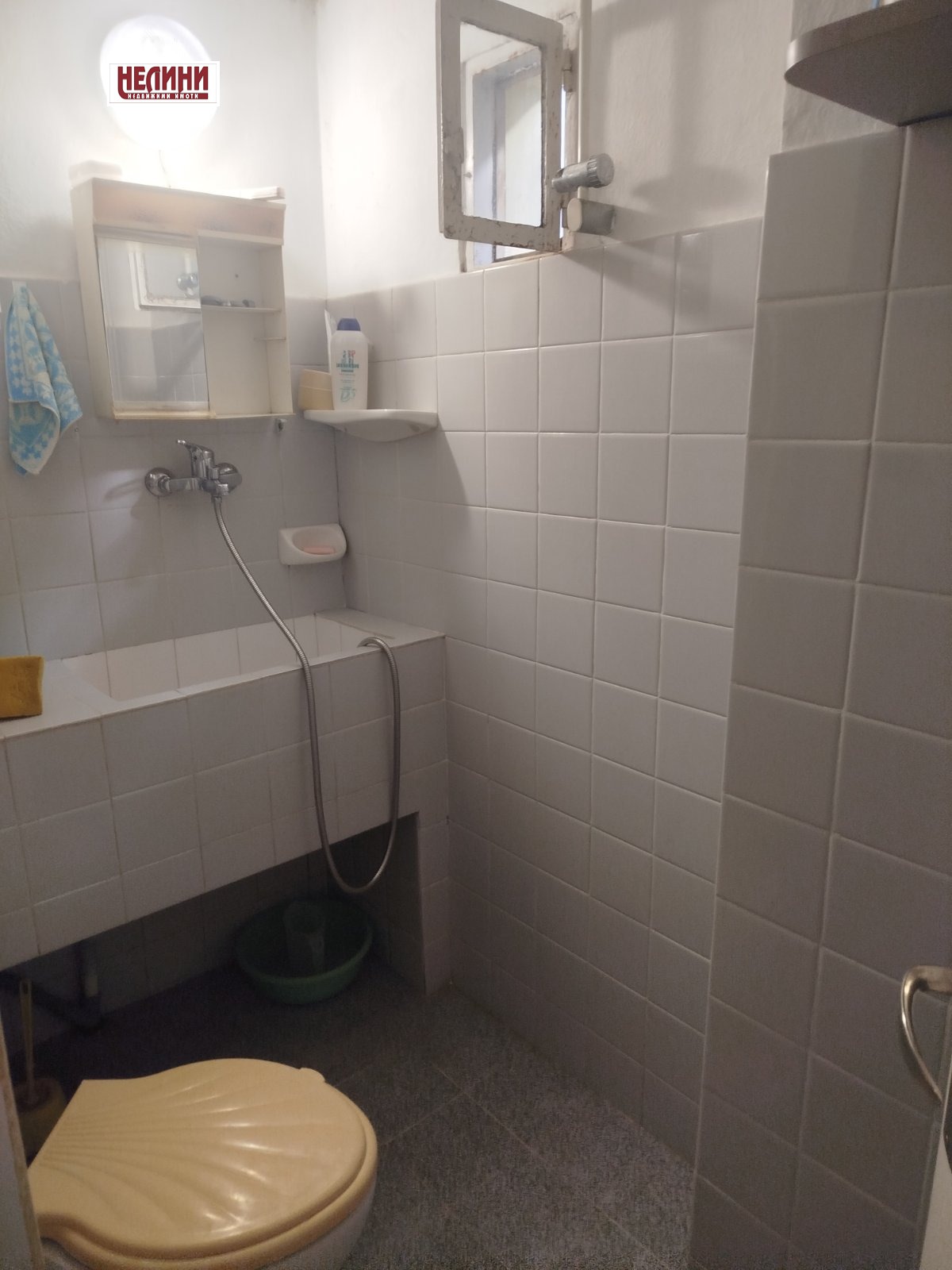 Продава КЪЩА, гр. Русе, Широк център, снимка 4 - Къщи - 55188856