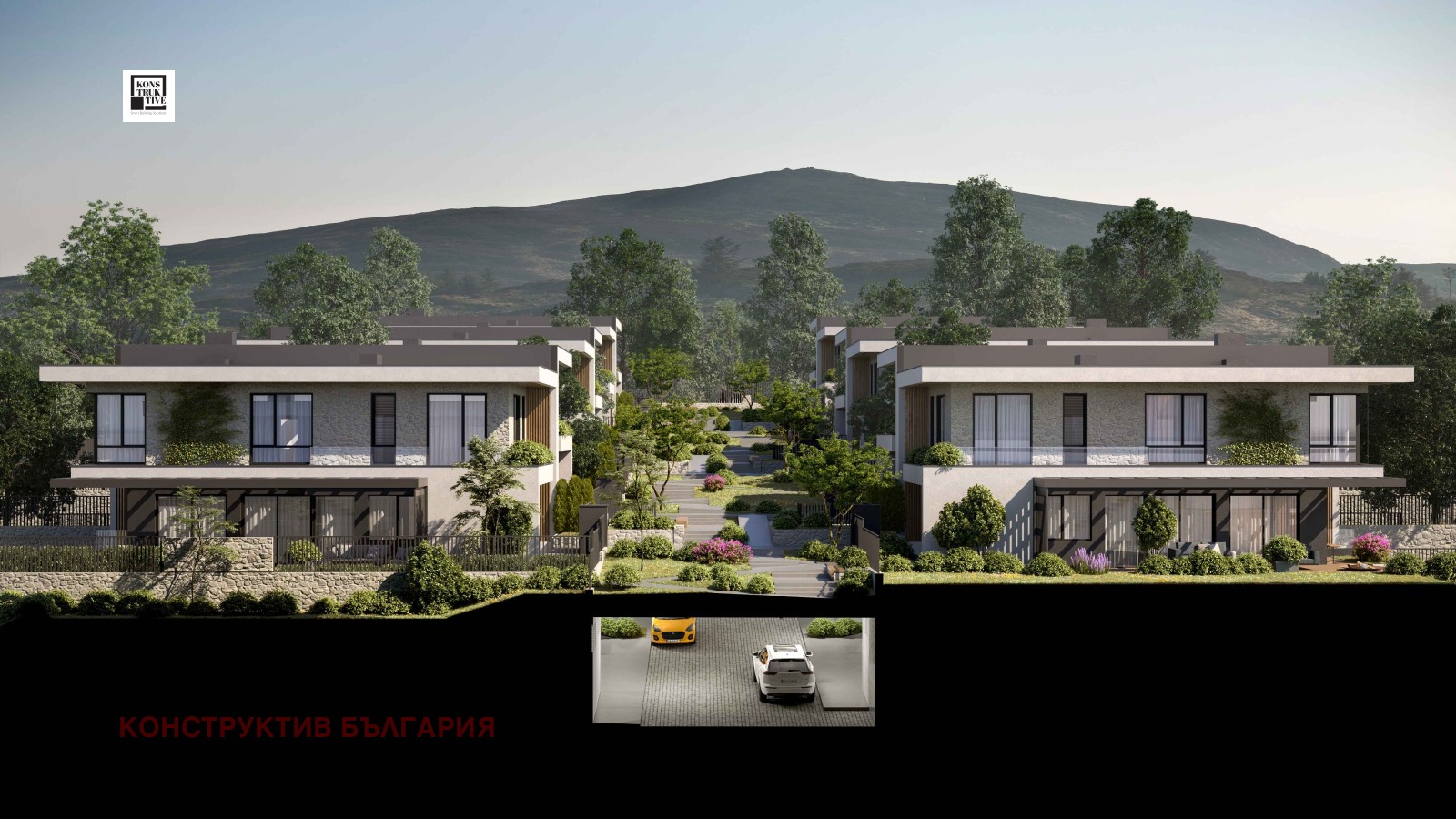 Продава КЪЩА, гр. София, м-т Детски град, снимка 6 - Къщи - 55189874