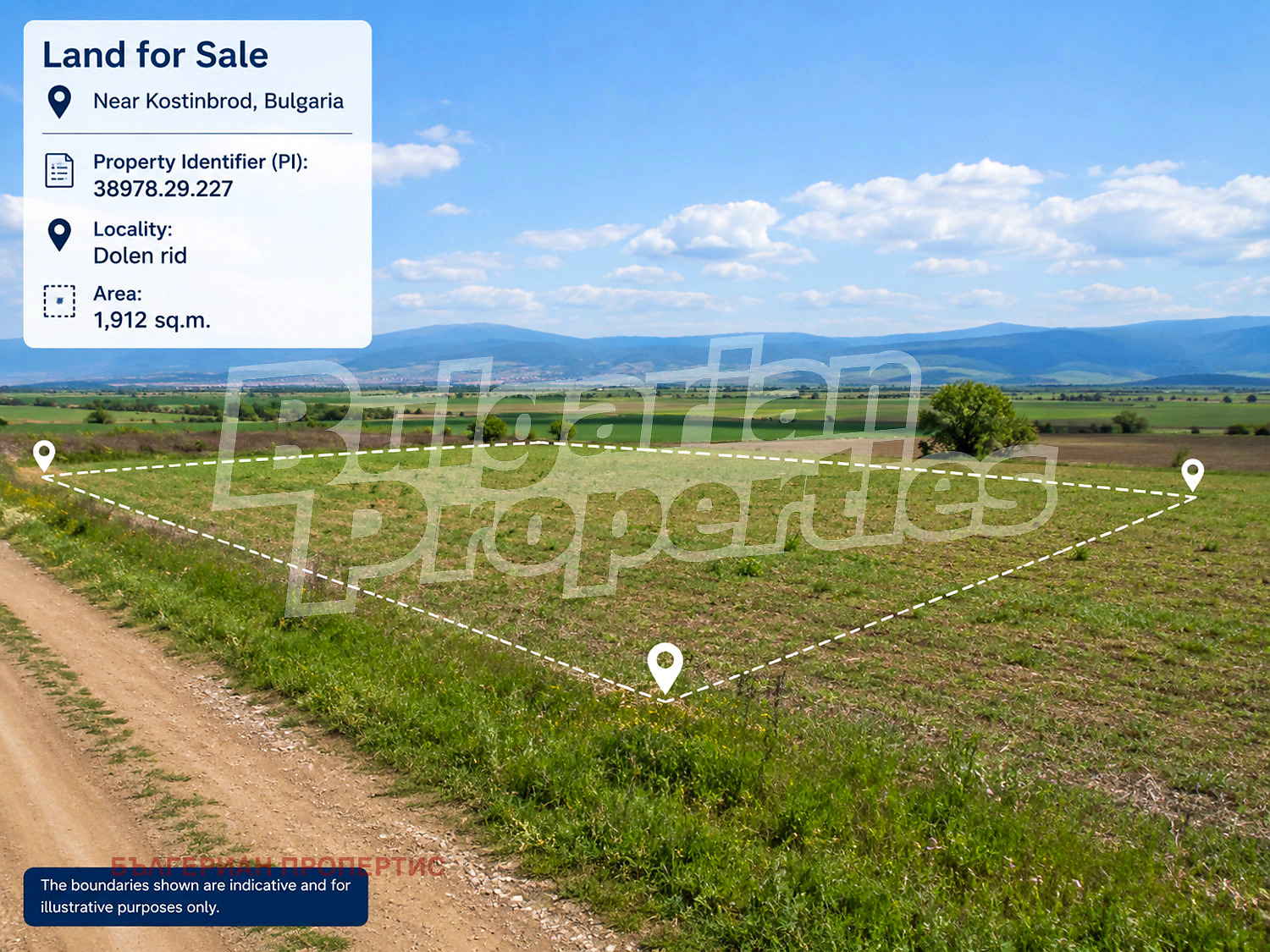 Продава ЗЕМЕДЕЛСКА ЗЕМЯ, гр. Костинброд, област София област, снимка 6 - Земеделска земя - 55942323