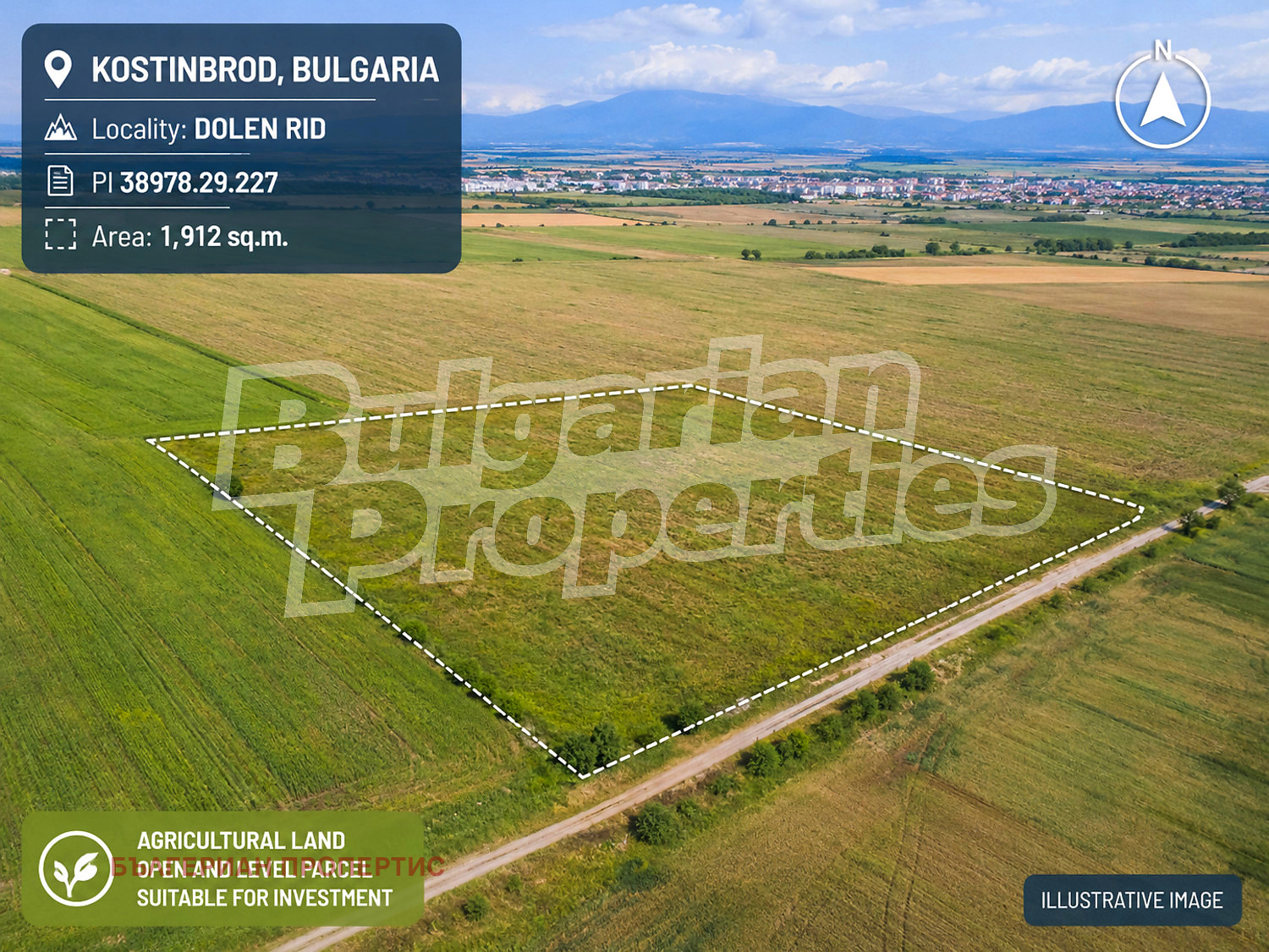Продава ЗЕМЕДЕЛСКА ЗЕМЯ, гр. Костинброд, област София област, снимка 3 - Земеделска земя - 55942323