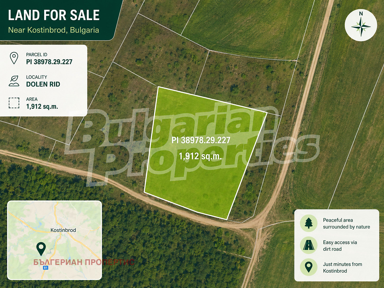 Продава ЗЕМЕДЕЛСКА ЗЕМЯ, гр. Костинброд, област София област, снимка 4 - Земеделска земя - 55942323