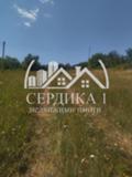 Продава ПАРЦЕЛ, с. Байкалско, област Перник, снимка 5