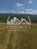 Продава ПАРЦЕЛ, с. Байкалско, област Перник, снимка 2