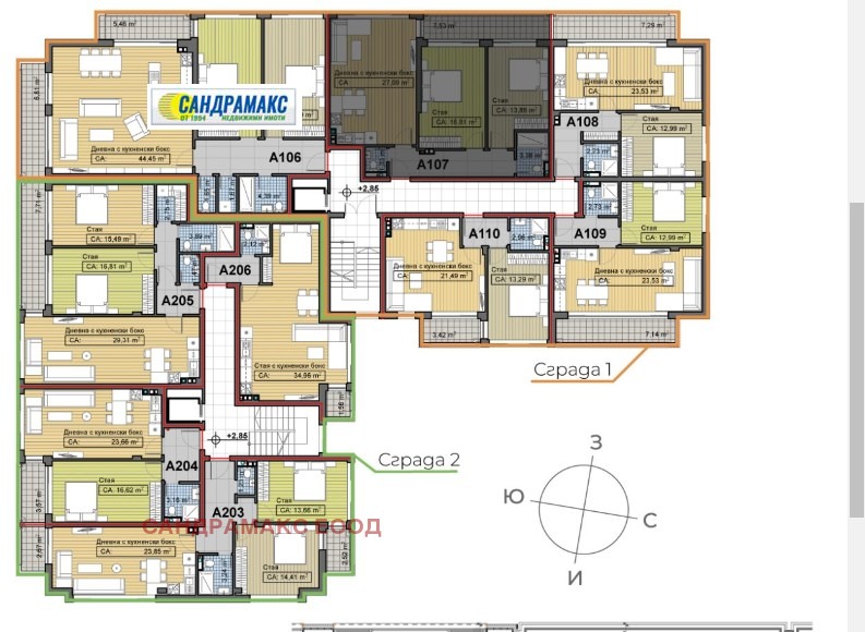 Продава 3-СТАЕН | Imot.bg — изображение 5