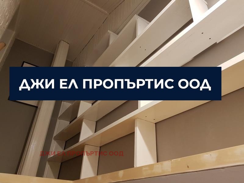 ������� 3-����� | Imot.bg � ����������� 10