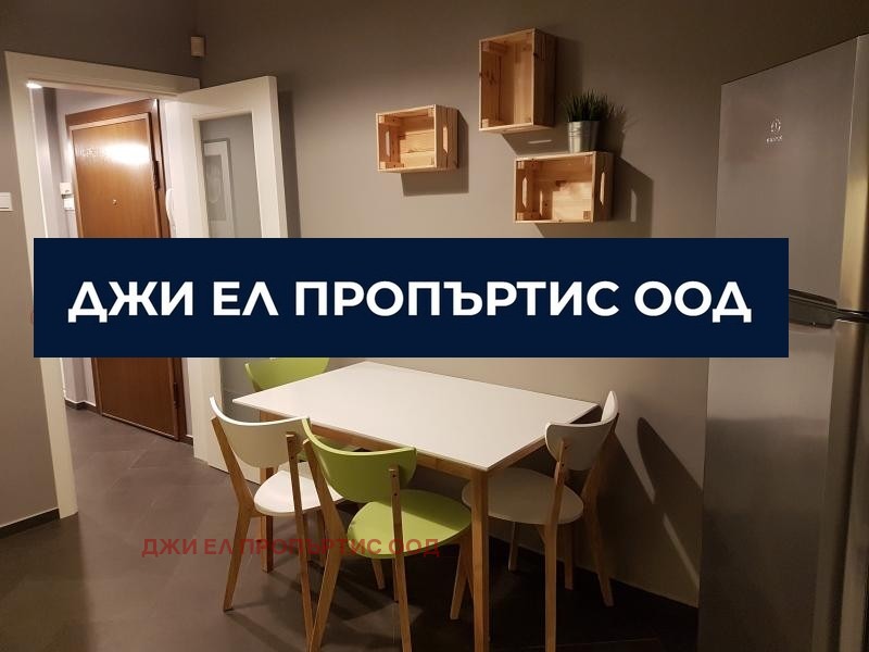 ������� 3-����� | Imot.bg � ����������� 5