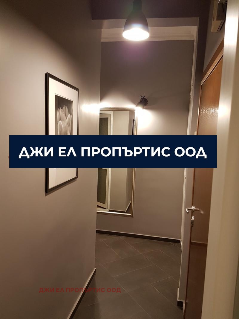 ������� 3-����� | Imot.bg � ����������� 15