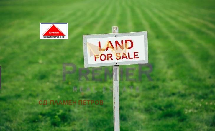 ������� ���������� ���� | Imot.bg � ����������� 1