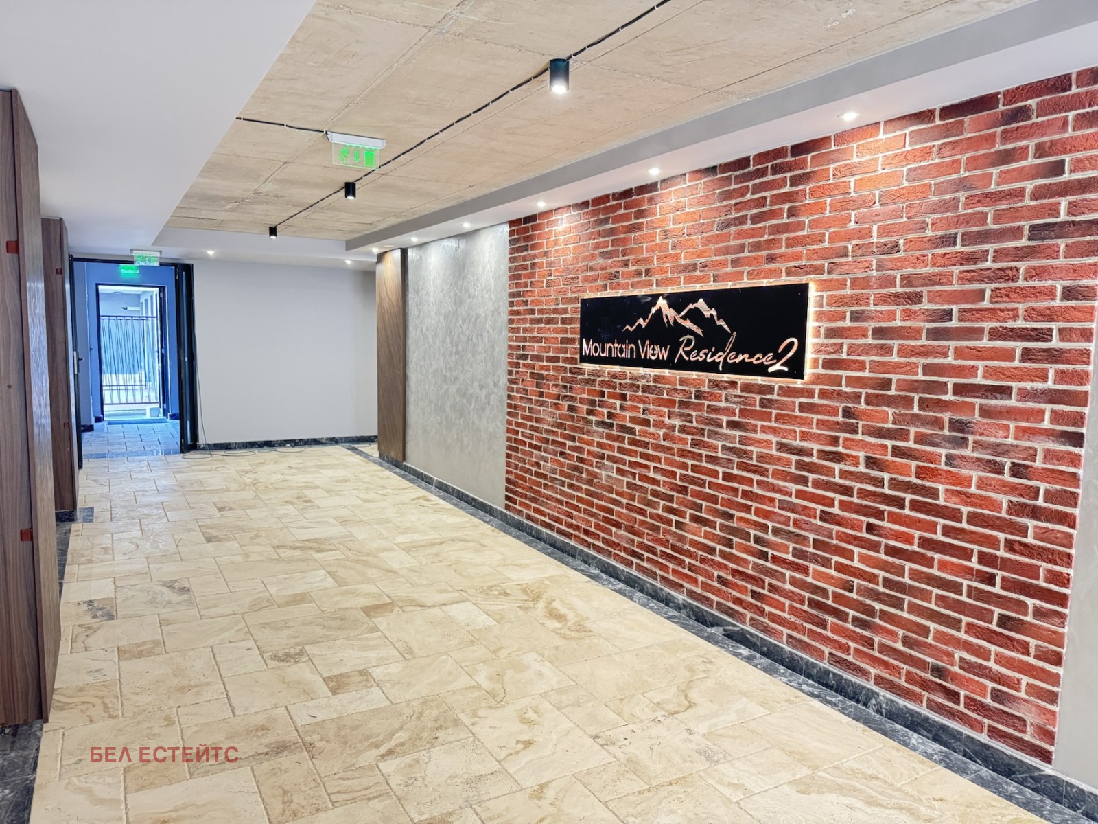 Продава 2-СТАЕН | Imot.bg — изображение 2