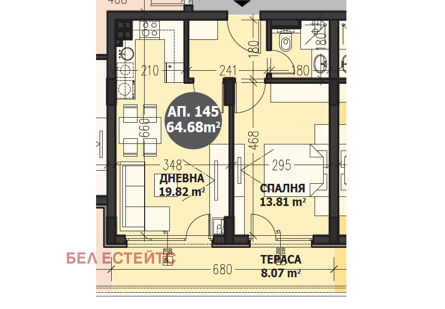 Продава 2-СТАЕН | Imot.bg — изображение 5