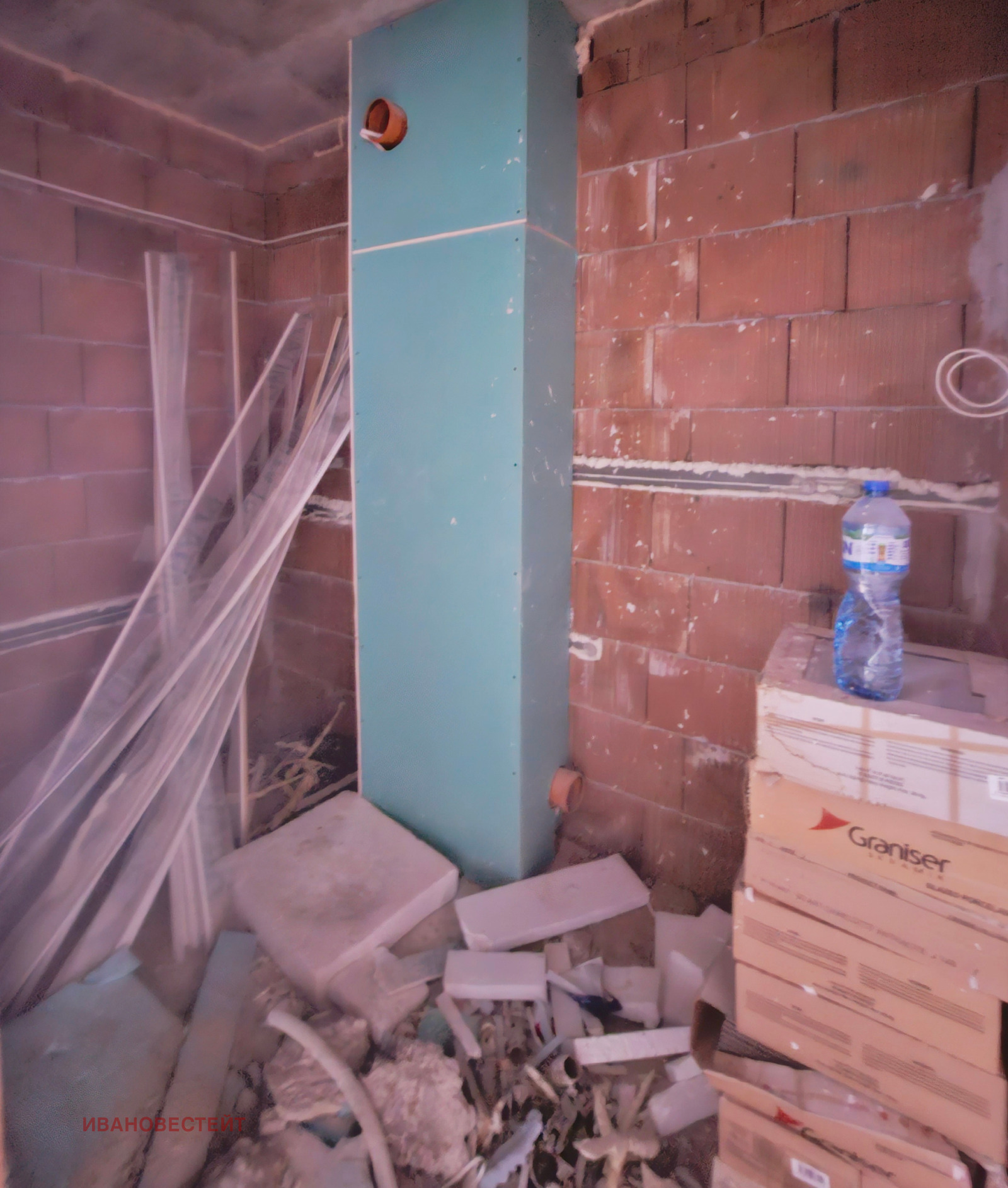 ������� 2-����� | Imot.bg � ����������� 14